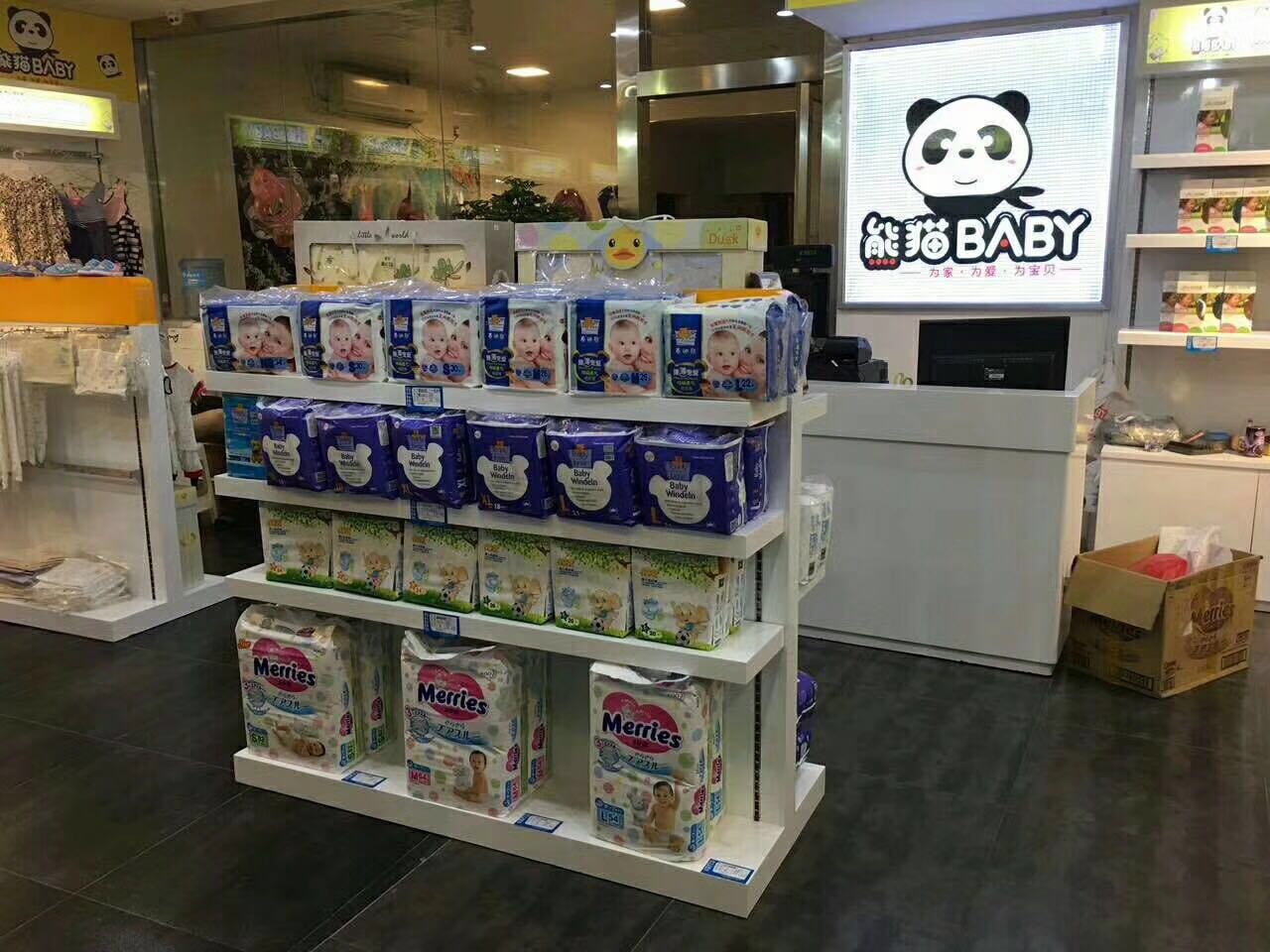 熊貓BABY母嬰生活館加盟