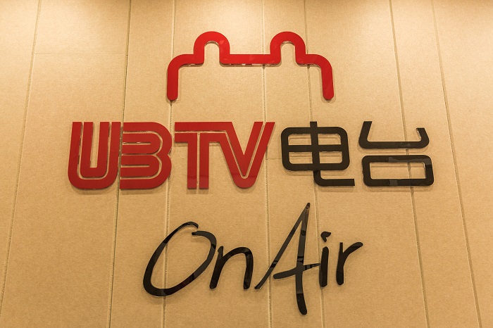 UBTV小主播(少兒口才)加盟