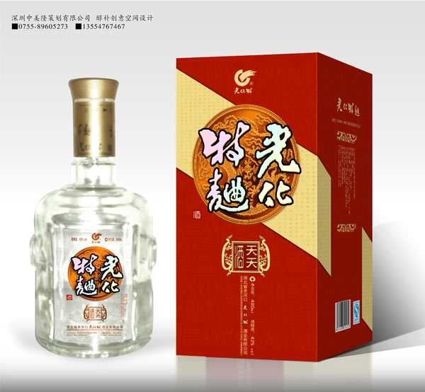 光化特酒業(yè)加盟