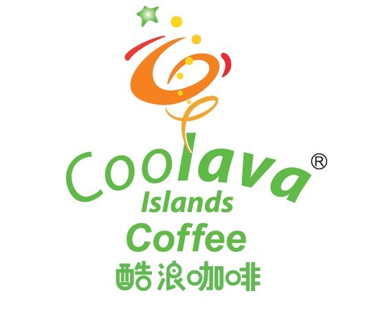 Coolava Islands酷浪咖啡加盟