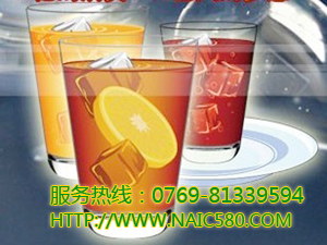 蘋(píng)果派對(duì)飲品加盟