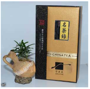 心和合茶業(yè)加盟