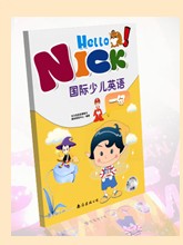 NICK少兒英語加盟