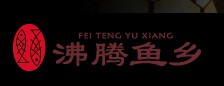 沸騰魚(yú)鄉(xiāng)加盟