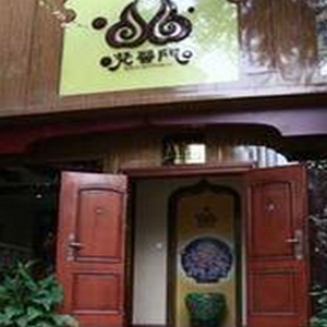 梵醫(yī)門(mén)藥店加盟