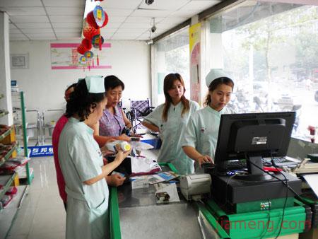 徐州廣濟連鎖藥店加盟