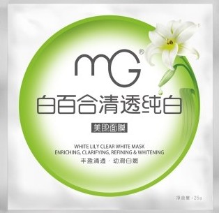 MG美即面膜加盟