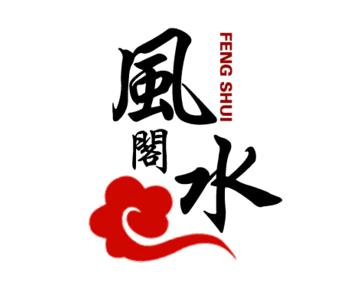 風水閣吉祥用品加盟