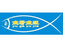 魚(yú)哥魚(yú)姐秘方烤魚(yú)加盟