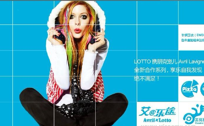 lotto樂(lè)途體育用加盟 