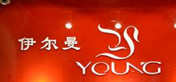 伊爾曼音樂spa健康養(yǎng)生館加盟