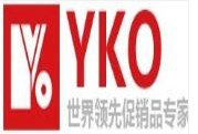 yko促銷品加盟