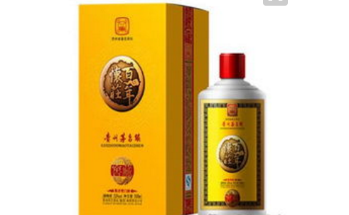 百年懷莊酒業(yè)