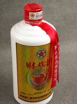 財(cái)歡酒業(yè)加盟