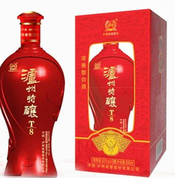 二七區(qū)佳雅酒業(yè)加盟