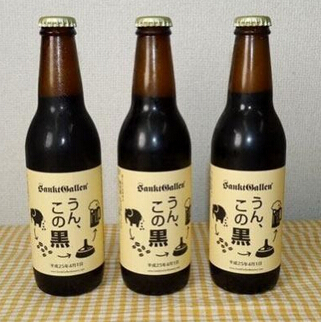 大象商務飲料加盟