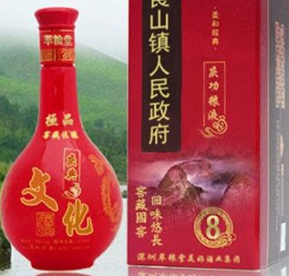 萃糧堂白酒加盟