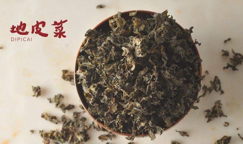 上高華聯(lián)綠色食品加盟