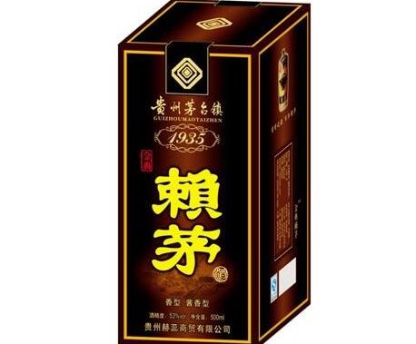 成和酒莊加盟