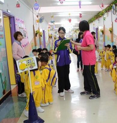 香港幼兒園加盟