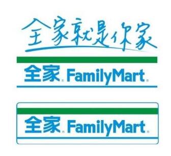 全家FamilyMart便利店加盟