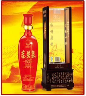 赤碧泉酒業(yè)加盟