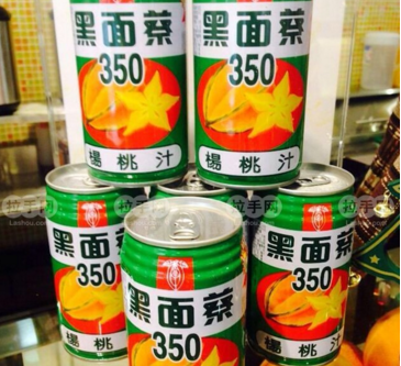 黑面蔡飲品加盟