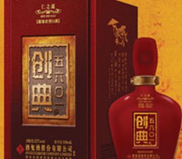 創(chuàng)典五六0白酒加盟