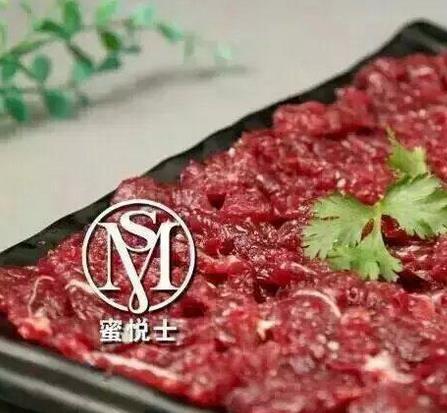 蜜悅士鮮牛肉火鍋加盟