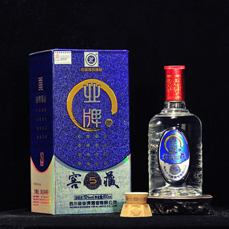 大雅糟坊酒業(yè)加盟