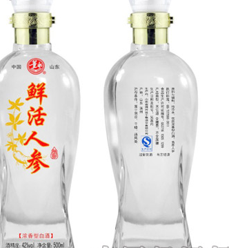 博興千乘酒業(yè)加盟