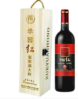 濱學(xué)園紅酒加盟