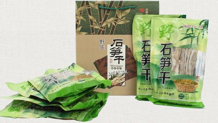 臨安天目山綠色食品加盟