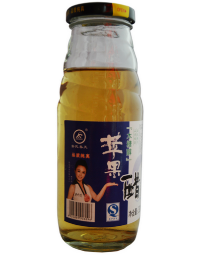 安氏飲品加盟