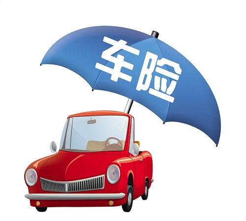 車有惠車險(xiǎn)加盟