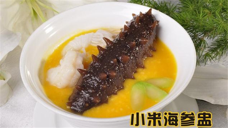 點(diǎn)點(diǎn)心茶餐廳加盟