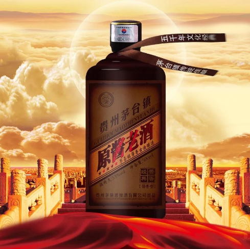 貴州茅臺鎮(zhèn)白酒代理加盟