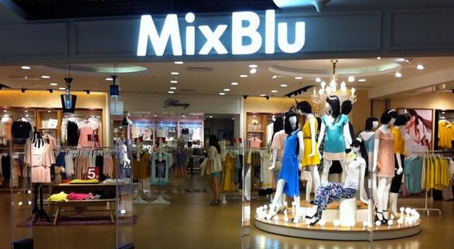 mixblu女裝加盟