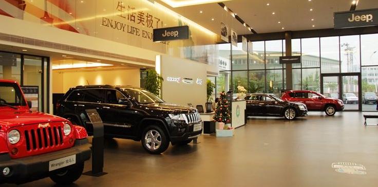 Jeep4s店加盟