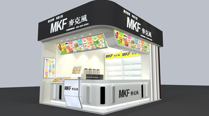 mkf奶茶