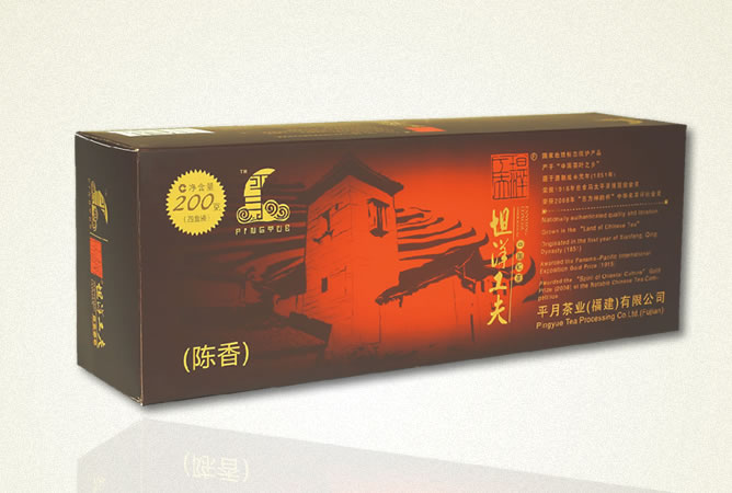 平月茶業(yè)加盟