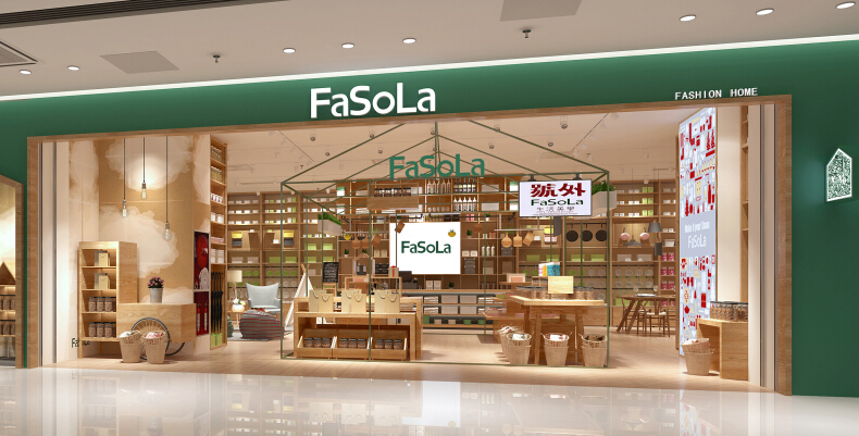 法梭樂(lè) FaSoLa加盟店面效果圖