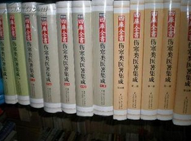 孔夫子二手書店加盟