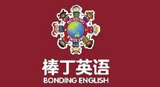 棒丁少兒英語加盟