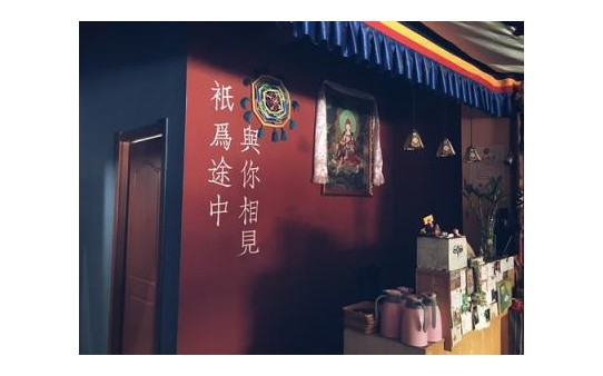 天堂時光旅行書店加盟