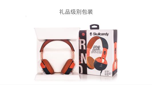 Skullcandy加盟