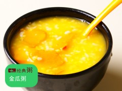 華香面粥