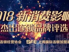 羅蘭數(shù)字音樂教育