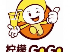 gogo奶茶