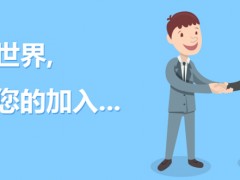 趣學(xué)英語